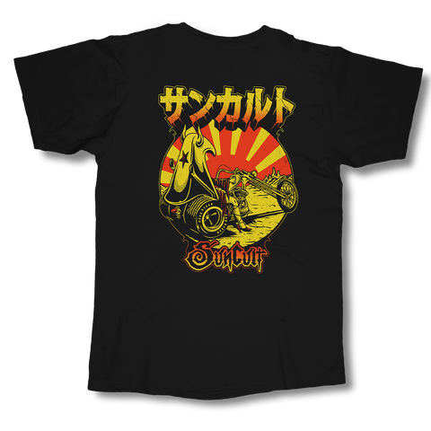 THE TRIKE T-Shirt